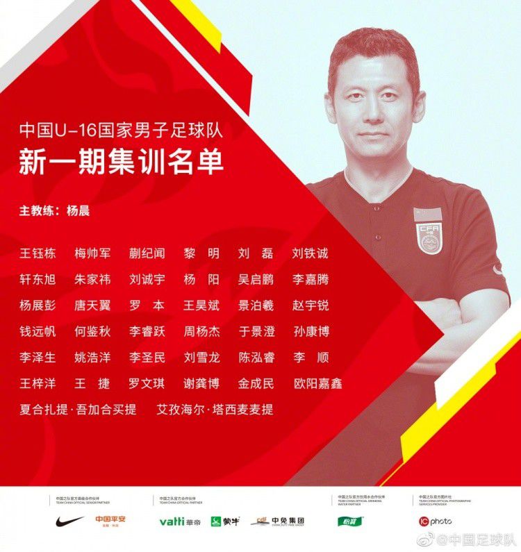 影片讲述赵德柱（张天文 饰）为了给兄弟还钱，不得以承诺刀疤玉插手符文俱乐部往偷三妹的银行保险柜的钥匙，但是却发现刀疤玉居然是三妹的继父，而保险柜里的钱也是捐给慈善机构的，最后俱乐部里的所有人结合起来赶走了刀疤玉的故事。